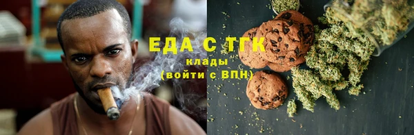 соль курить ск Алзамай