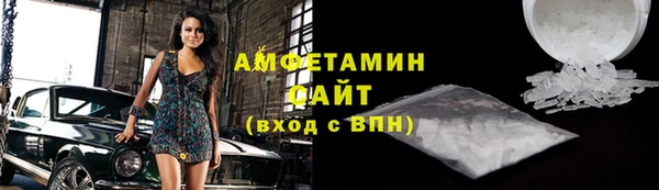соль курить ск Алзамай