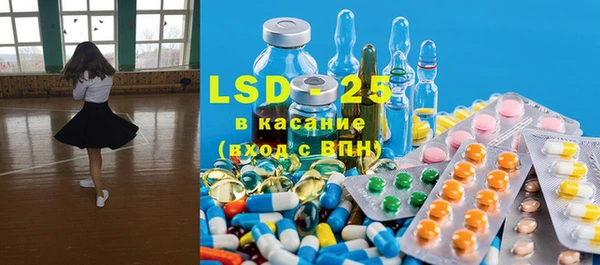 прущая мука Абинск