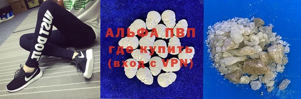 мефедрон Алексеевка