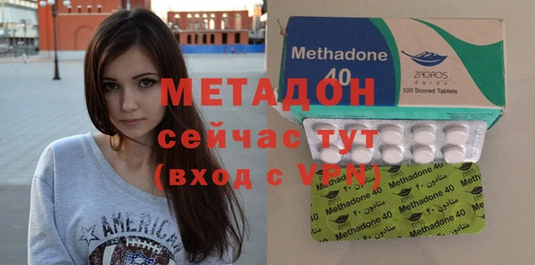 меф Алексин