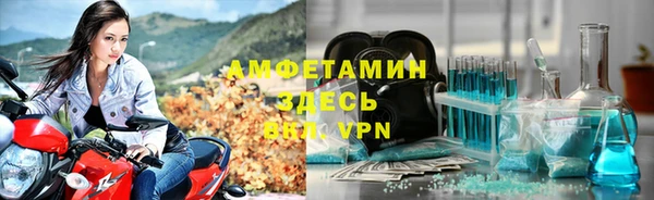 прущая мука Абинск